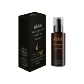 روغن بدن سیاه دانه و آرگان - ویتابلا