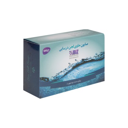 صابون دریایی-پک ۳ عددی
