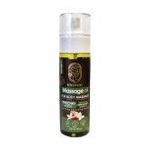 روغن ماساژ بدن اکسونیک حاوی روغن بادام شیرین و روغن یاس