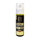 روغن ماساژ بدن اکسونیک حاوی روغن آرگان