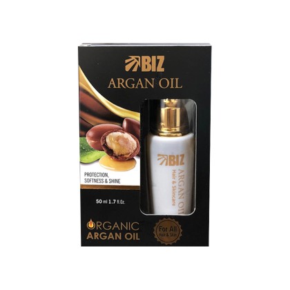 روغن آرگان خالص BIZ