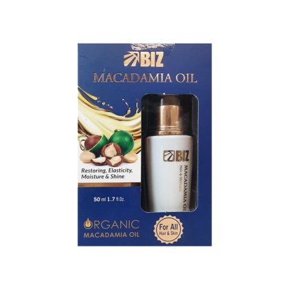 روغن ماکادمیا خالص BIZ