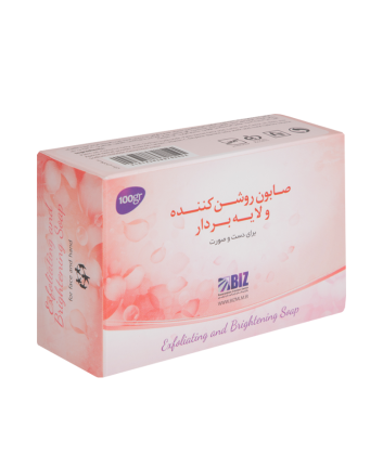 صابون روشن کننده ولایه بردار-پک ۳ عددی