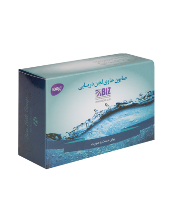 صابون دریایی-پک ۳ عددی