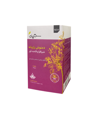 دمنوش رازیانه ویژه بانوان ۲۰ عددی