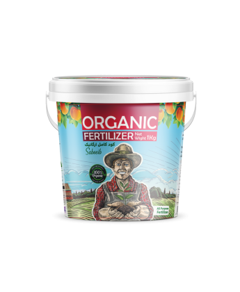 کود باغچه کامل پلیت یک کیلویی