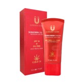 کرم ضد آفتاب spf ۵۰ لاکچری کوین